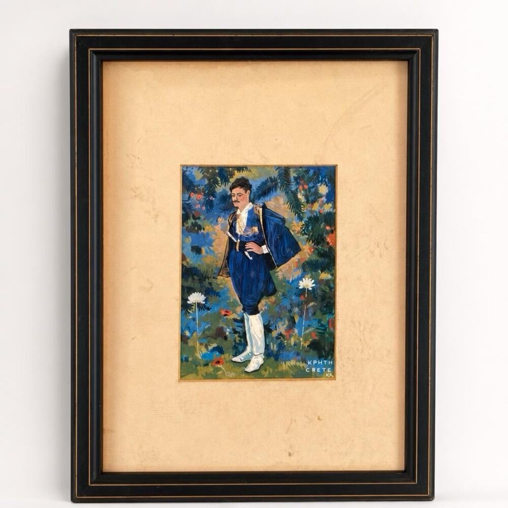 VTG Watercolor Painting The Blue Boy? Signed Reproduction Original Frame 13x11”